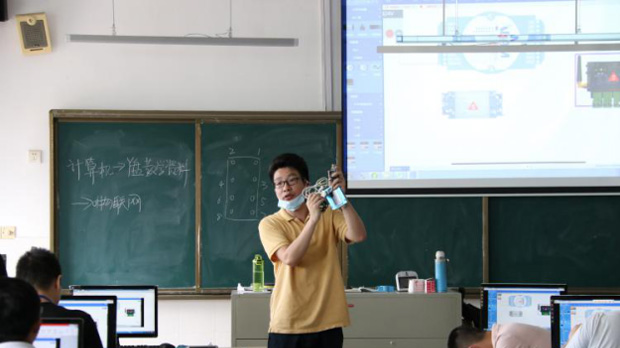 中電合創(chuàng)“物聯(lián)網(wǎng)系統(tǒng)開(kāi)發(fā)應(yīng)用”專(zhuān)項(xiàng)職業(yè)技能培訓(xùn)班圓滿(mǎn)結(jié)業(yè)